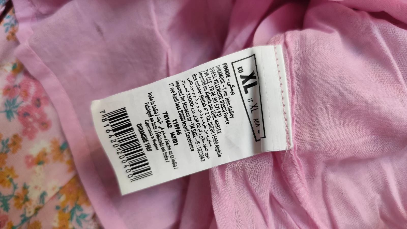 Dress Size 10 – photo 9